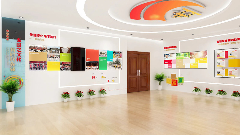 hĻչdO(sh)Ӌ(j)hչ^b