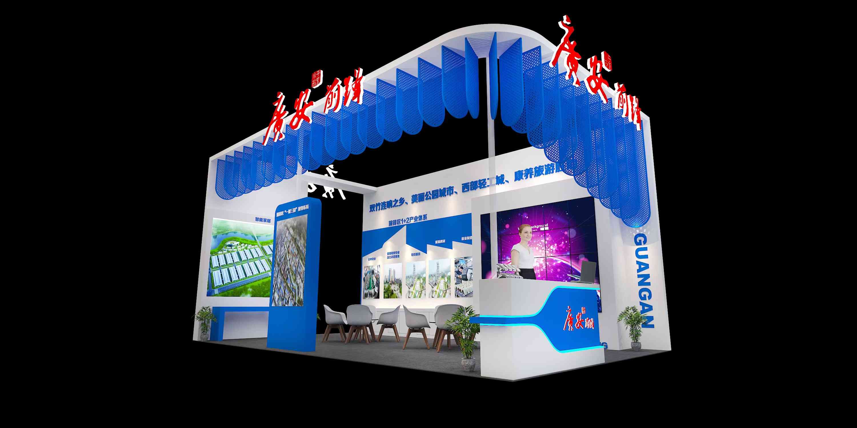 ICBEH羳̽ײ[㽭չ[