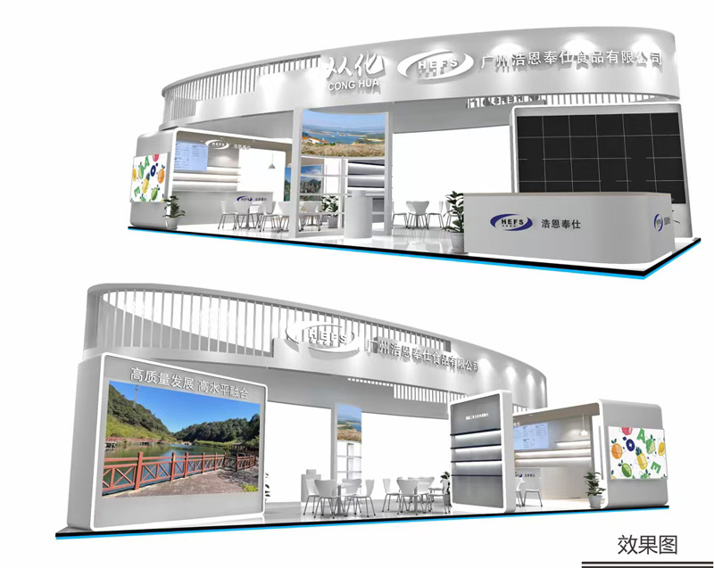 BTչ[O(sh)Ӌ(j),(hu)չ