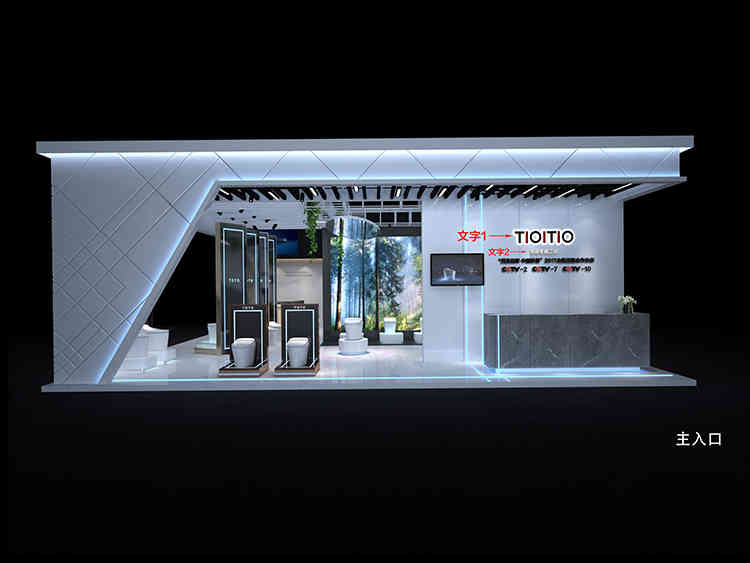 ͿͿl(wi)ԡչ[O(sh)Ӌ(j)˾