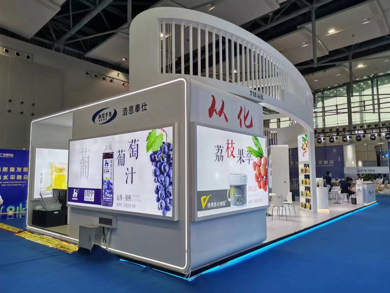 ɽչ[չ(hu),ɽչ(hu)b