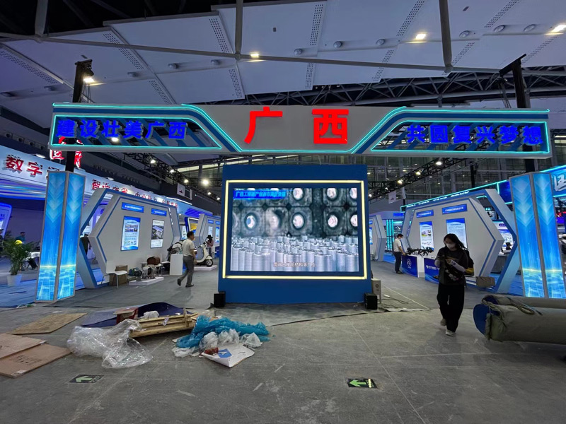 廣西中小企業(yè)博覽會南寧會展設計公司