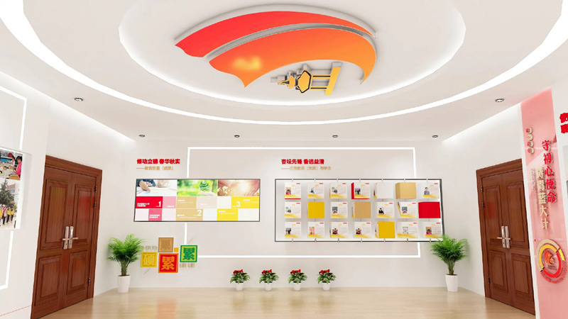 hĻչdO(sh)Ӌhչ^b