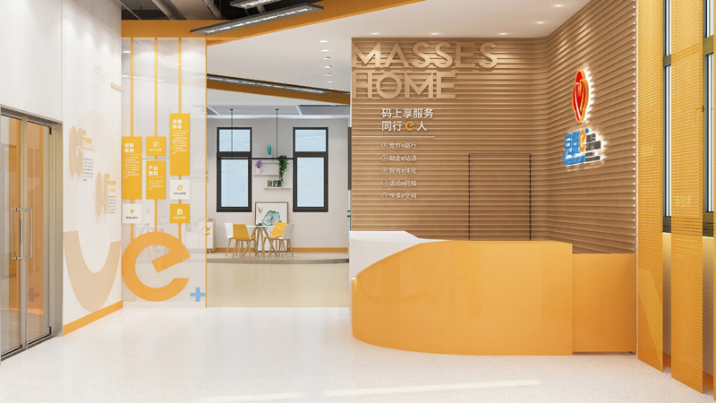 a(chn)I(y)@hȺAhOӋ