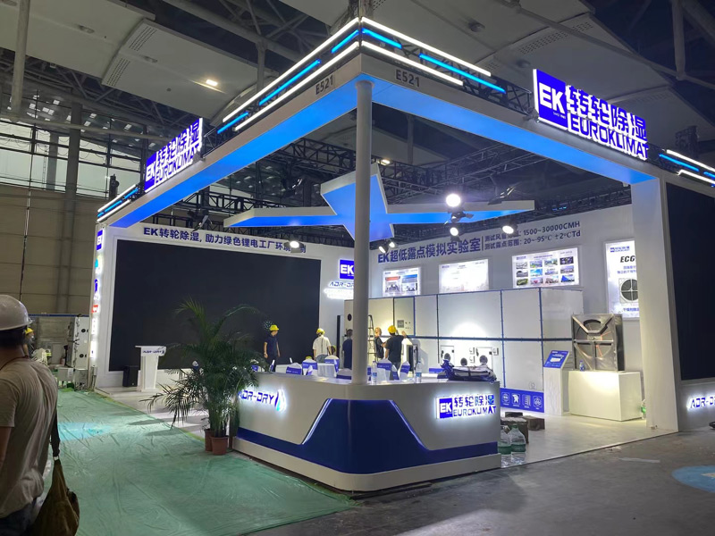 轉(zhuǎn)輪除濕,煙臺(tái)亞太電池展 轉(zhuǎn)輪除濕,煙臺(tái)亞太電池展