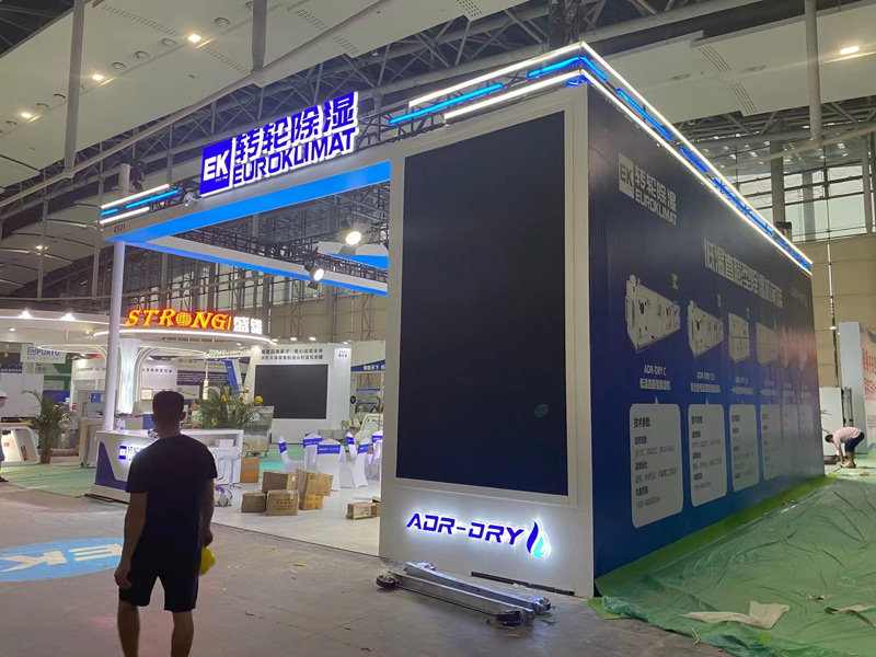 轉(zhuǎn)輪除濕,煙臺(tái)亞太電池展 轉(zhuǎn)輪除濕,煙臺(tái)亞太電池展