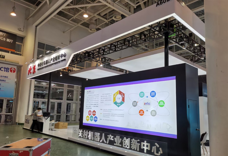 ľR(hu)չO(sh)Ӌ(j),չ_(ti)