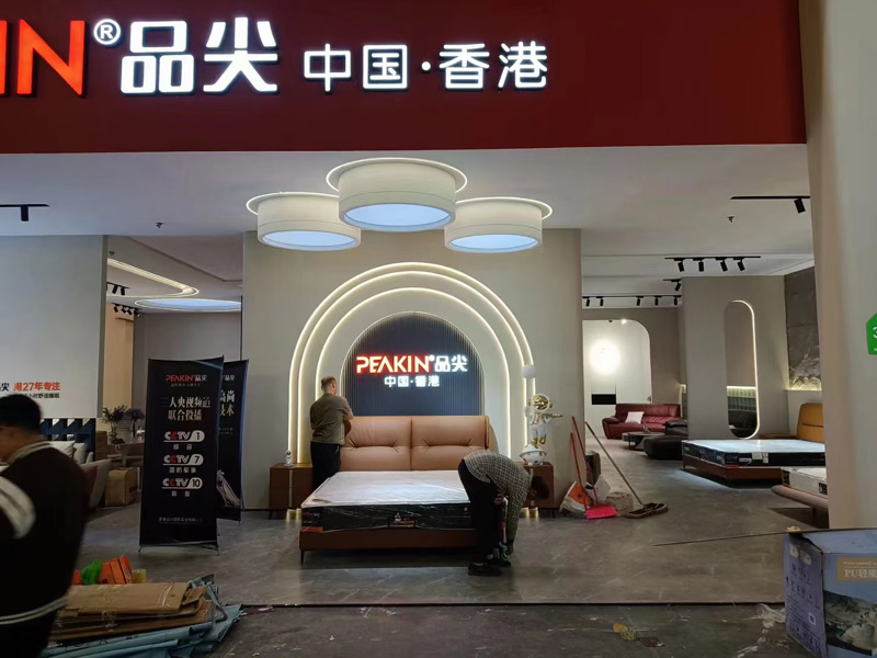 Ʒ ؑcչ[O(sh)Ӌ(j) չdb