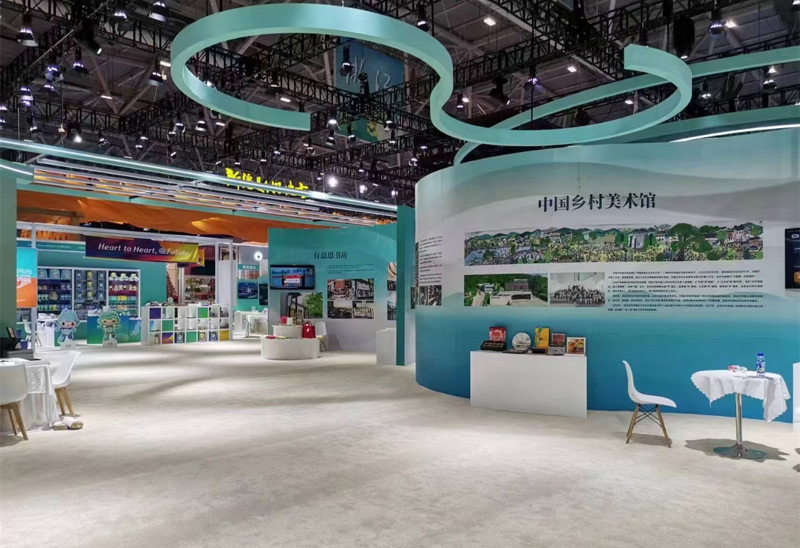 Ԋ(sh) ؑcչ_(ti)