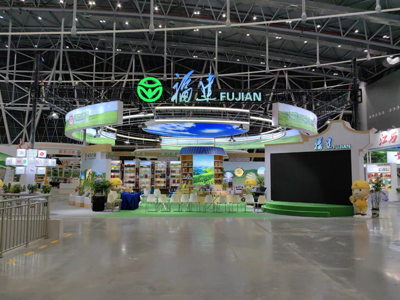 南京會展設(shè)計公司 南京會展設(shè)計公司