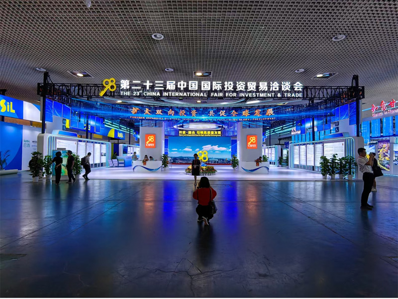 廣西中小企業(yè)博覽會 廣西中小企業(yè)博覽會