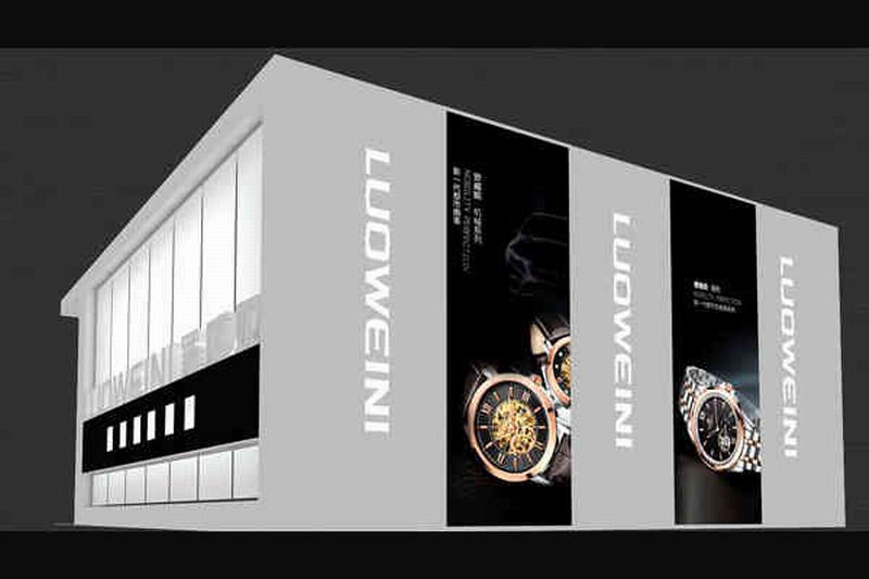 羅威妮表業(yè),沈陽(yáng)展臺(tái)設(shè)計(jì) 羅威妮表業(yè),沈陽(yáng)展臺(tái)設(shè)計(jì)