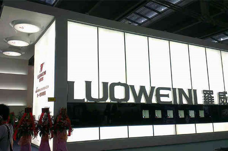 羅威妮表業(yè),沈陽(yáng)展臺(tái)設(shè)計(jì) 羅威妮表業(yè),沈陽(yáng)展臺(tái)設(shè)計(jì)