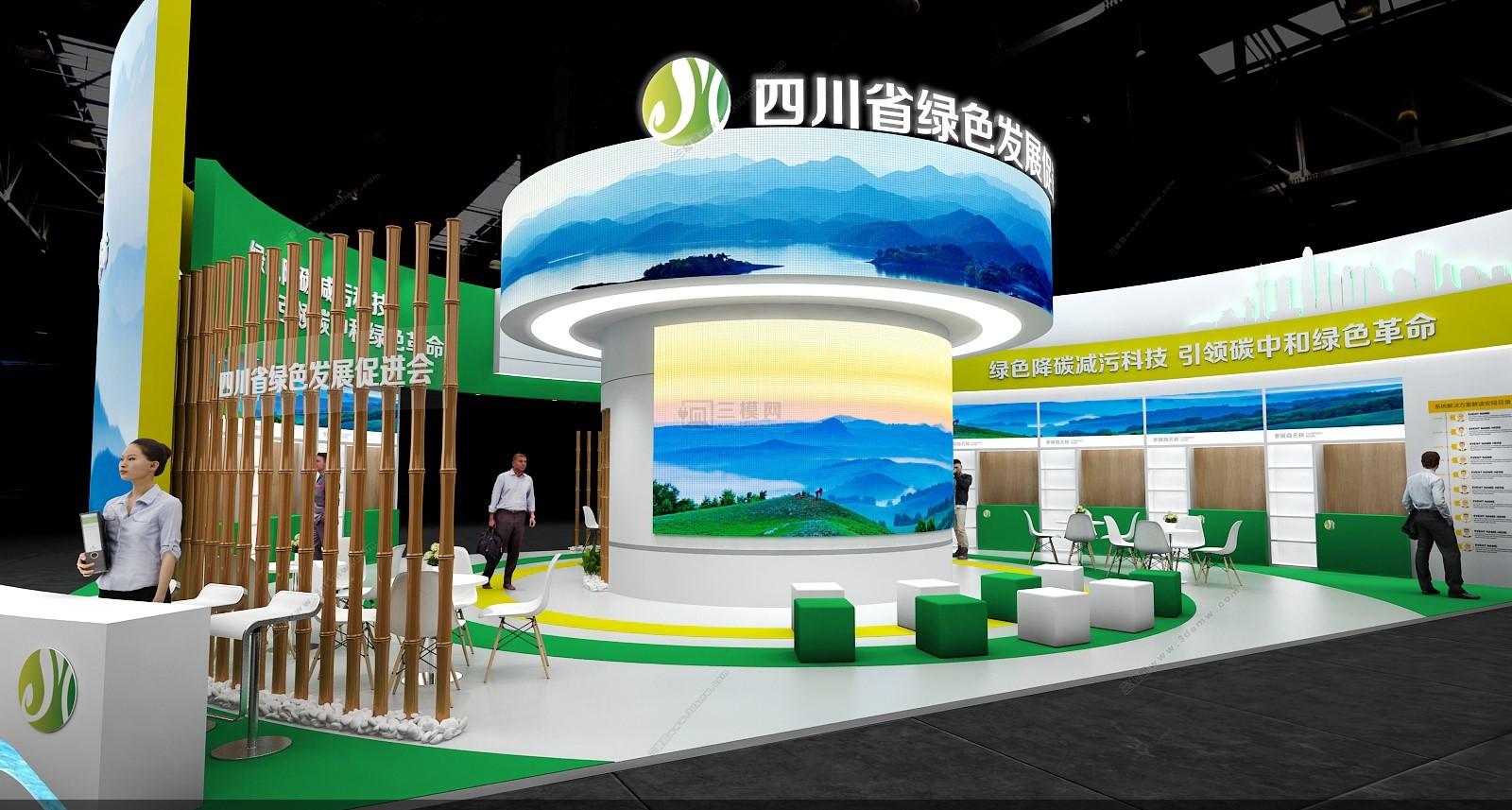 中國(guó)包裝容器展,廣州展臺(tái)搭建 中國(guó)包裝容器展,廣州展臺(tái)搭建