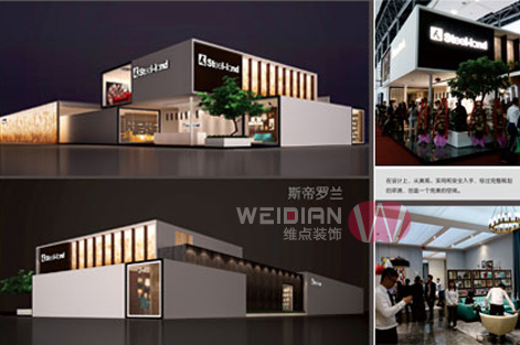 展會(huì)價(jià)格及初步預(yù)算方案 展會(huì)價(jià)格及初步預(yù)算方案