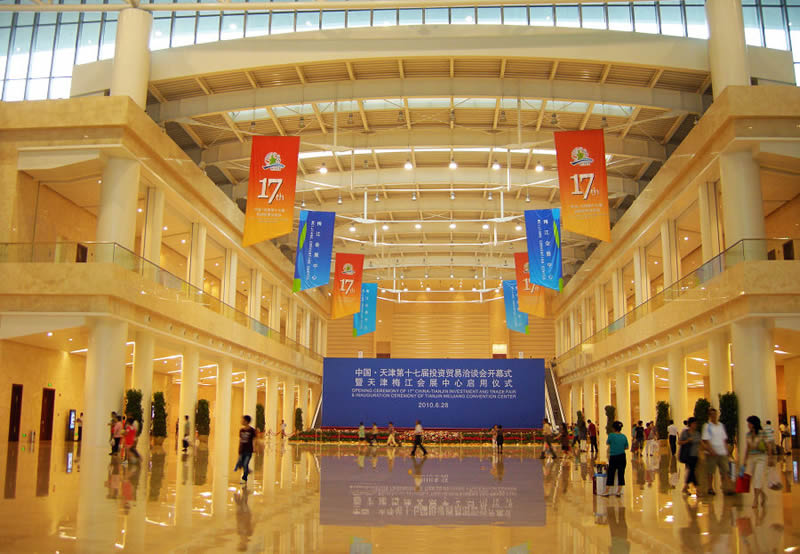 天津梅江會(huì)展中心 天津梅江會(huì)展中心