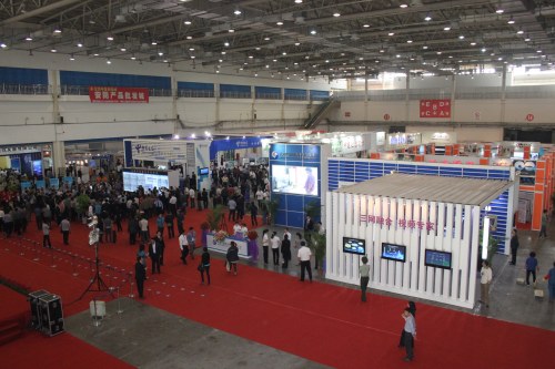 天津梅江會(huì)展中心 天津梅江會(huì)展中心