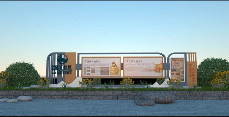 企業(yè)展示墻設(shè)計 企業(yè)展示墻設(shè)計