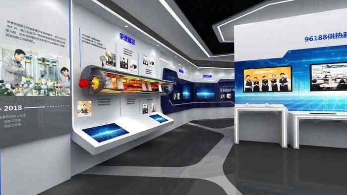 科普展覽策劃與設(shè)計(jì) 科普展覽策劃與設(shè)計(jì)