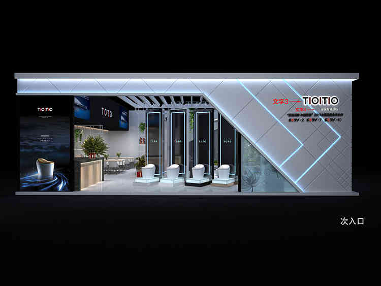 ͿͿl(wi)ԡչ[O(sh)Ӌ(j)˾