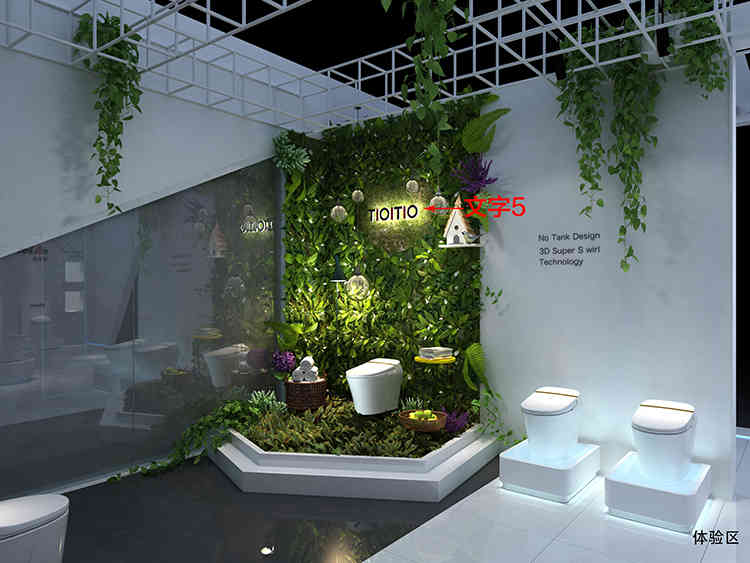 ͿͿl(wi)ԡչ[O(sh)Ӌ(j)˾