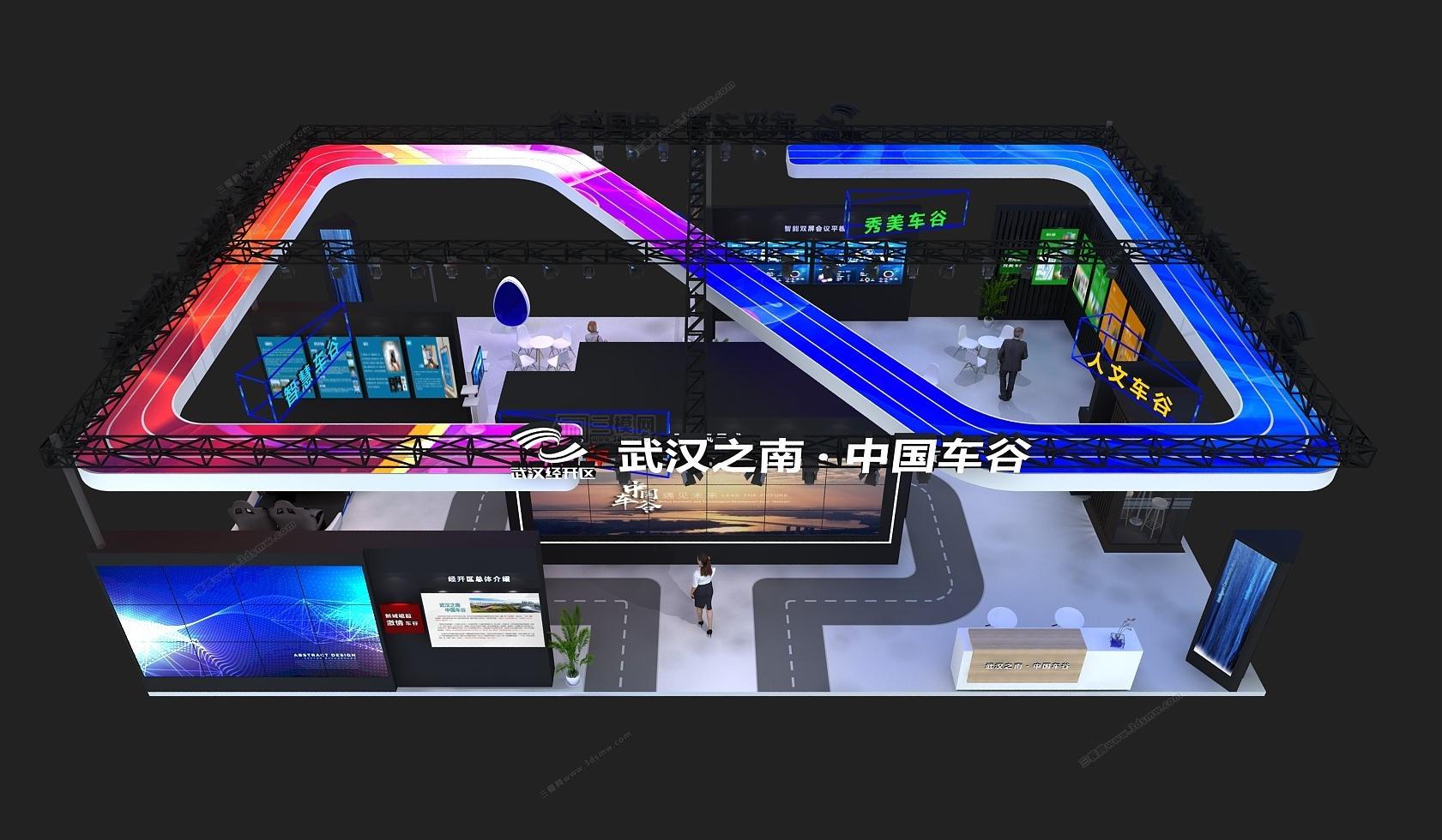 中國車谷電子展臺(tái),武漢展位裝修 中國車谷電子展臺(tái),武漢展位裝修